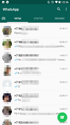 Android: В списке диалогов Whatsapp отображаются номера телефонов вместо фамилии