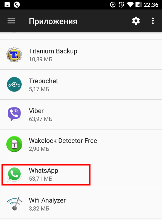 Android: В списке диалогов Whatsapp отображаются номера телефонов вместо фамилии