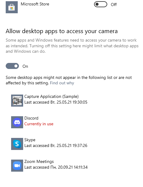WhatsApp: Could not find a connected camera